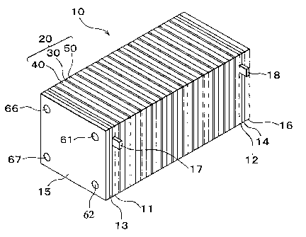 Une figure unique qui représente un dessin illustrant l'invention.